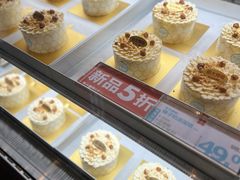 -红花点心局(护国寺店)
