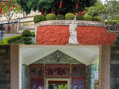 -广州神农草堂中医药博物馆