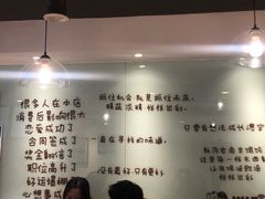 -韩萍老南京馄饨(河西万达店)