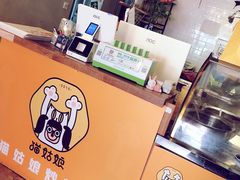 -猫姑娘大盘鸡(商城路店)