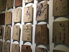 -瓦库茶馆17号(海汇港店)