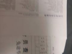 -兔途体检(十里堡青年路店)