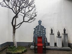 -南京中国近代史遗址博物馆(南京总统府)