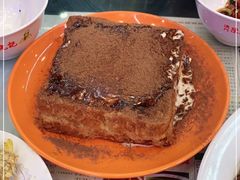 -澳门陈光记烧味饭店(万象城店)