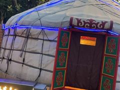 -九十九顶毡房(阜石路店)