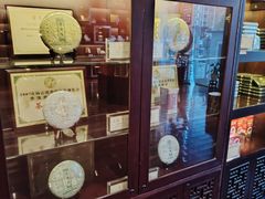 -七彩云南庆沣祥茶庄(金融街店)