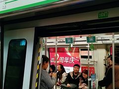-福田卓悦INTOWN购物中心
