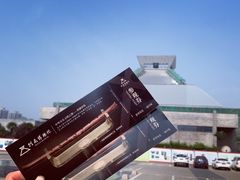 -惠丰源烩面馆(经七路店)