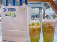 -喜茶(广州中山六路店)