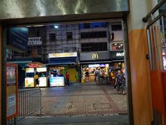 -中环4号渡轮码头