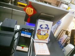 -茶百道(万象城店)