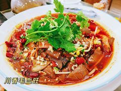 川香毛血旺-天禧(西溪店)