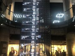 -NIKE品牌体验店(南京东路店)