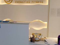 -中田·健身+普拉提(太阳广场店)