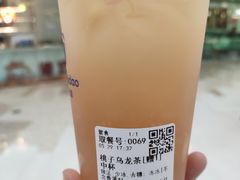 -茶百道(太原茂业天地店)