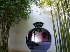 -南京市民俗博物馆(甘熙宅第)