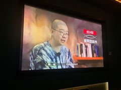 -金来·影院足道(埃美柯店)