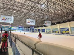 -绍兴启迪乔波冰雪世界