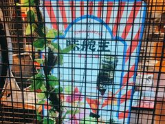 -味舵主重庆火锅(邓尉路店)