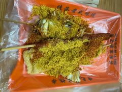 -安发瞧麻辣烫(总店)