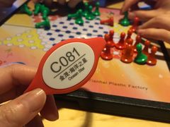 -海洋之星休闲汗蒸浴场