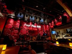 -FOUR PLAY BAR