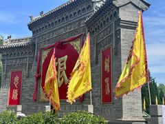 -大槐树寻根祭祖园