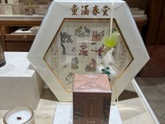 -BEAST野兽派(上海浦东嘉里城店)