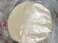 小脆饼-戴记糖坊(西马路店)