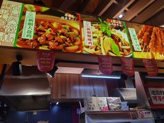 -热瓦普(旭辉广场店)