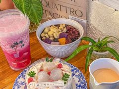 -绿小院(荔湾店)