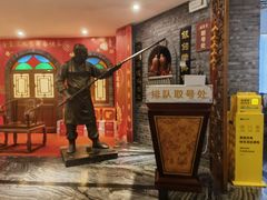 -全聚德(新街口店)