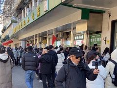 -牛街洪记小吃店(牛街店)