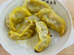 -蒋家桥饺面店(东关街店)