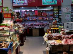 零售区-老同盛(昌里路店)