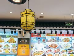 -渔家风味·鲅鱼水饺·央视展播·海鲜天津菜(开发区店)