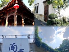 -老门东历史文化街区