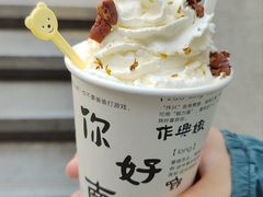 -KUNCHA鲲茶·江西制茶(铜锣湾店)