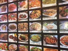 -前门烤鸭(江东中路店)