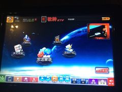-歌神量贩式KTV(金谊店)