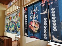 -三石铁板烧(紫竹桥店)