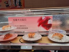 -争鲜回转寿司(太阳宫凯德PLUS店)