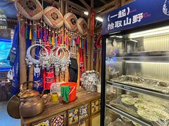 -洱火云南酸菜牛肉火锅(石景山当代商城店)