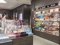 -泡泡玛特POPMART(武汉新天地南馆店)