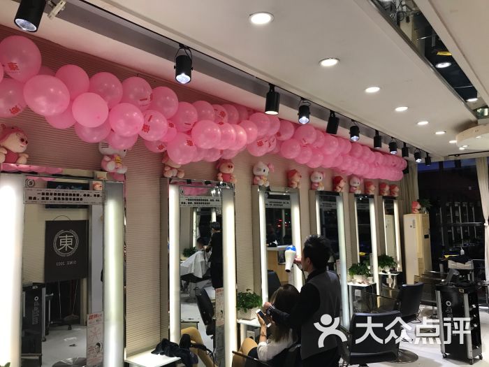 一东护肤造型时尚店(景逸园店)-图片-天津丽人-大众点评网