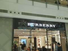 -BURBERRY(上海港汇恒隆广场店)