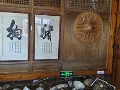 -一桶江山餐厅(松北店)