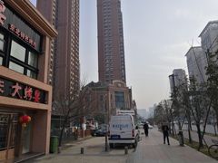 -真阿婆水饺(科技路西口店)