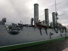 -阿芙乐尔号巡洋舰