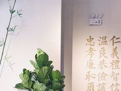 -桃园眷村(万象天地店)